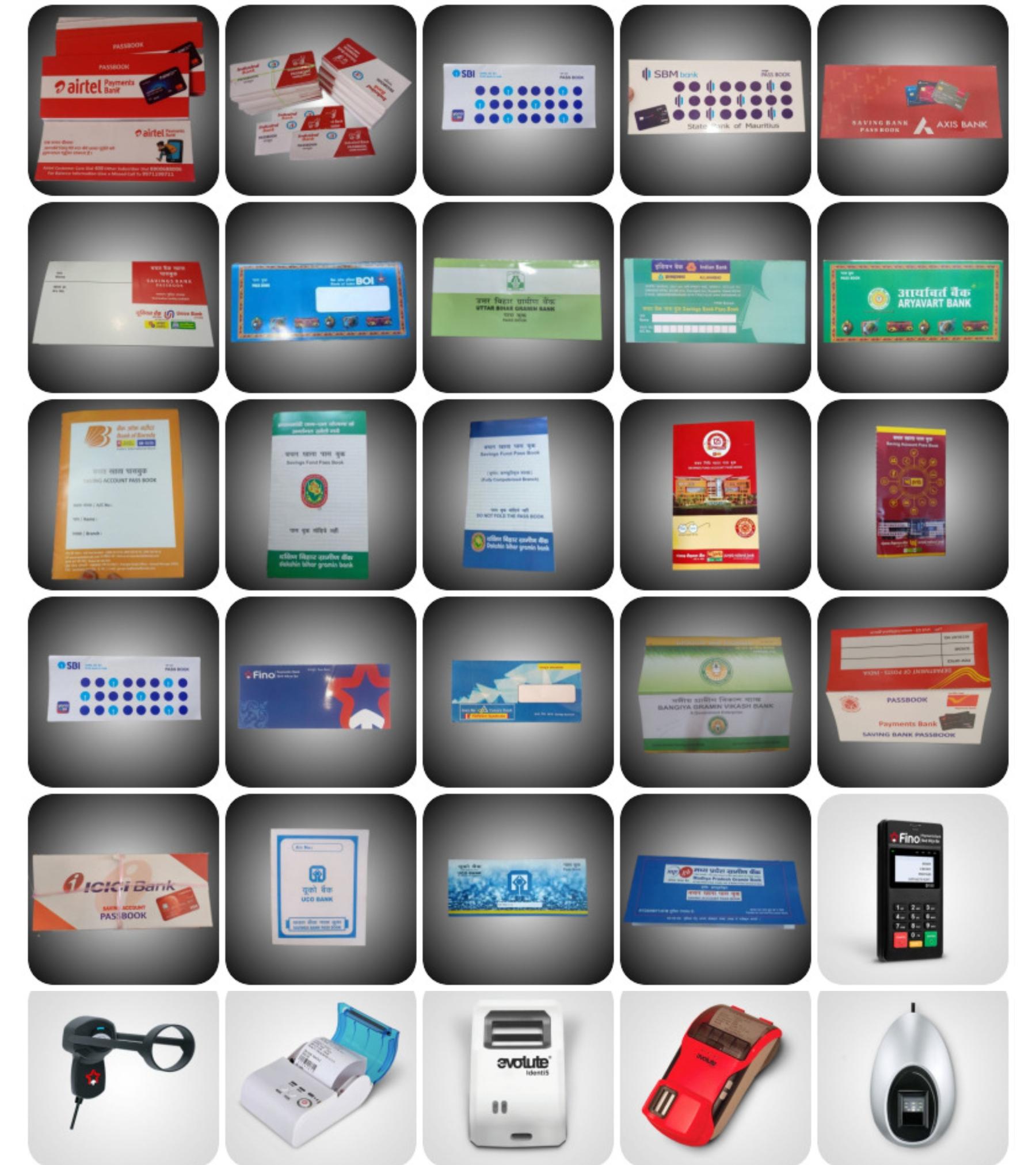 bank-adhikari-shop-everything-for-bank-bc