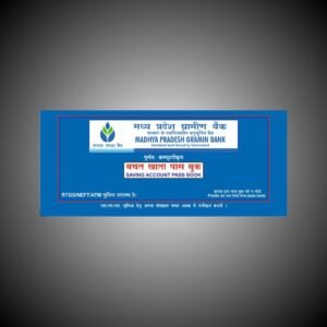 Madhya Pradesh Gramin Bank Passbook Wholesale Price | Bulk MP Gramin Bank Passbook