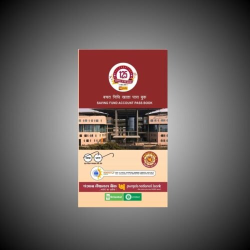 Punjab National Bank Passbook Wholesale Price | Bulk PNB Passbook