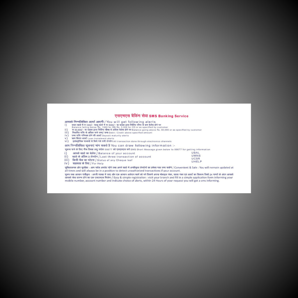 Union Bank of India Passbook Wholesale Price | Bulk Union Bank Passbook - Image 2