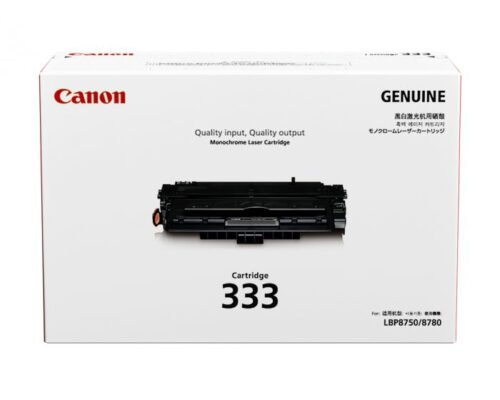 Canon 333 toner cartridge 1 pc(s) Original Black