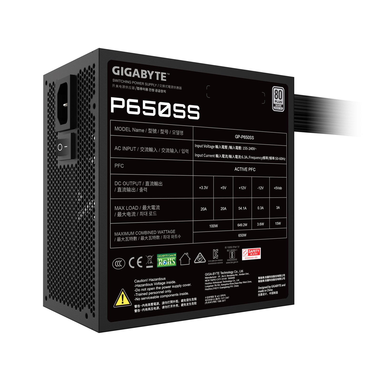 GIGABYTE P650SS power supply unit 650 W 20+4 pin ATX ATX Black