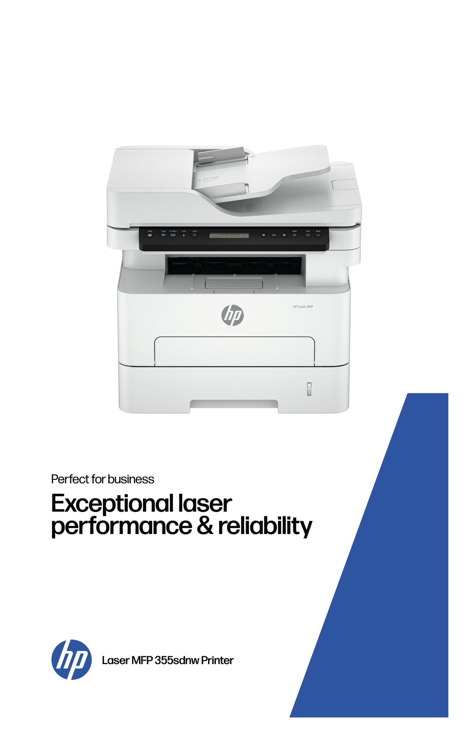 HP Laser LaserJet Printer, Only Ethernet; Duplex; Copier, Scanner