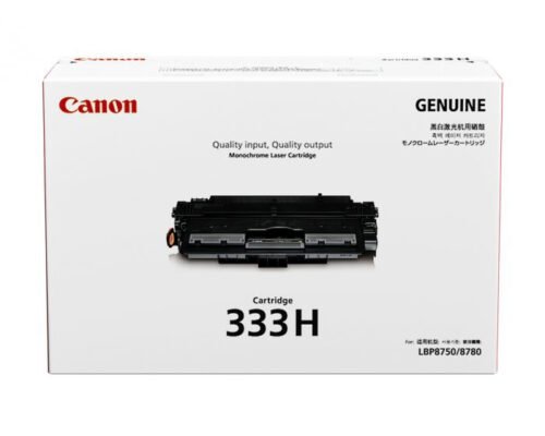 Canon 333 H toner cartridge 1 pc(s) Original Black