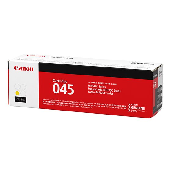 Canon CRG-045 Y toner cartridge 1 pc(s) Original Yellow